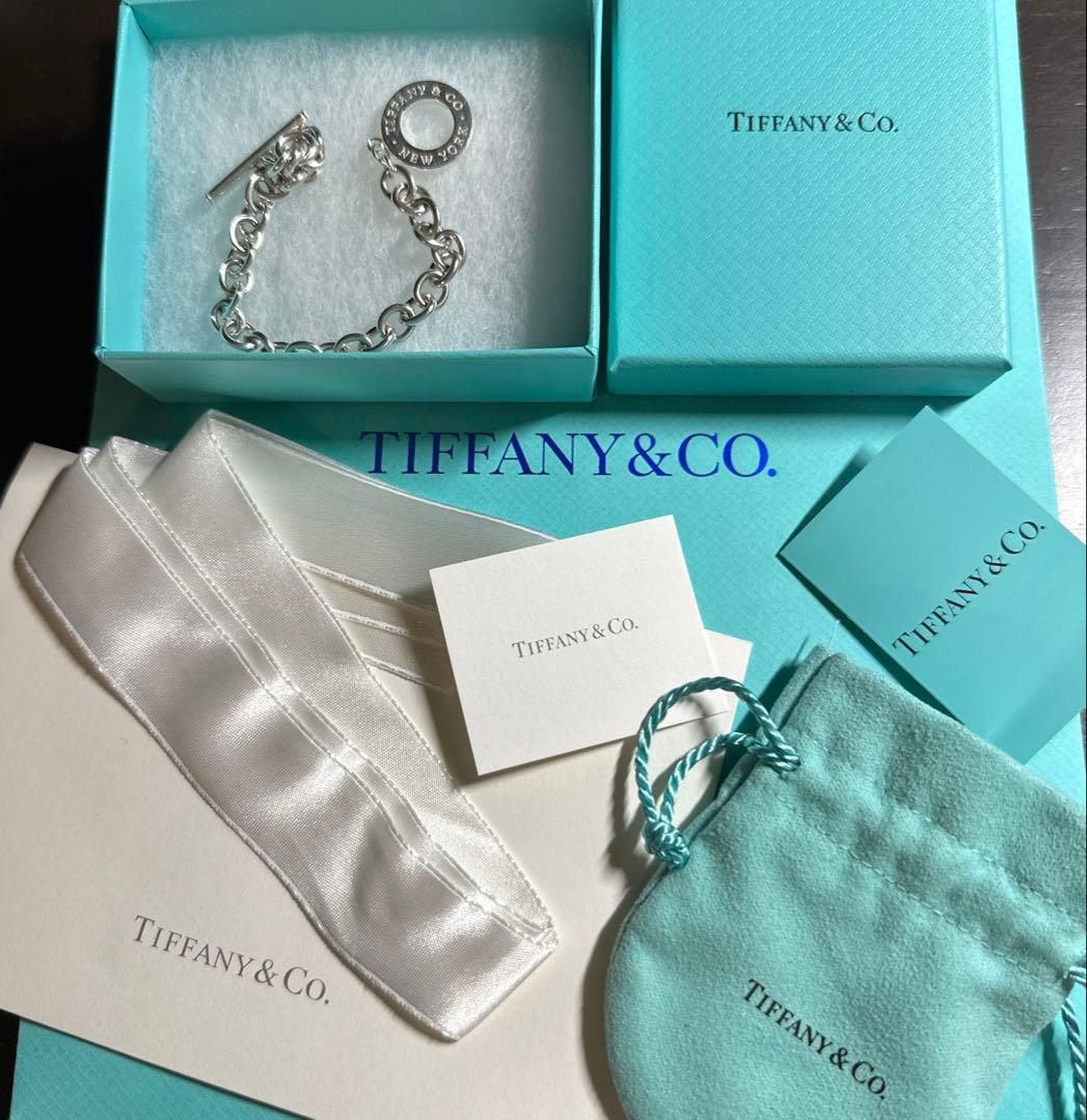 Tiffany Bracelets Co.