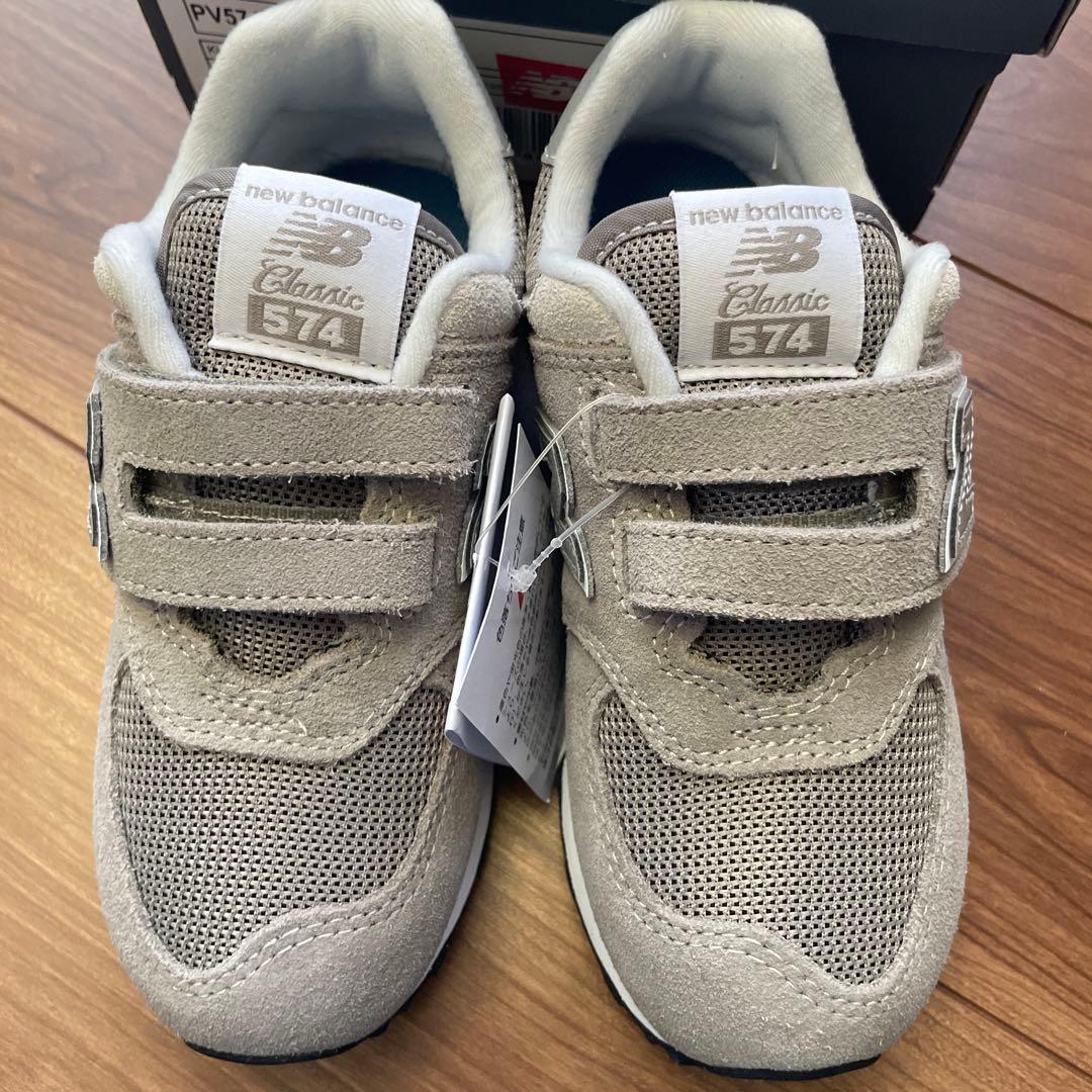 Sneakers 8910 574 Pv574