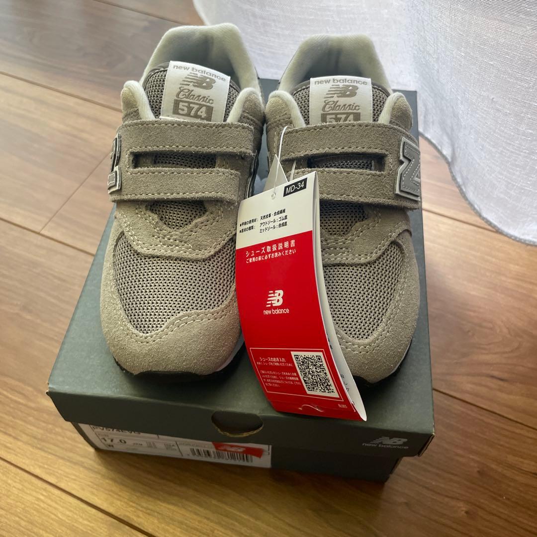 Sneakers 8910 574 Pv574