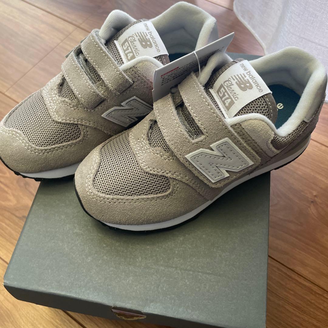 Sneakers 8910 574 Pv574