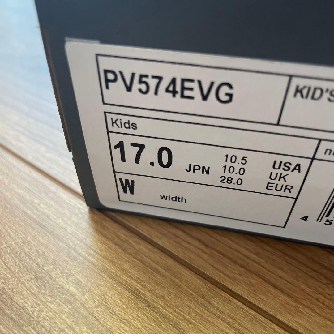 Sneakers 8910 574 Pv574