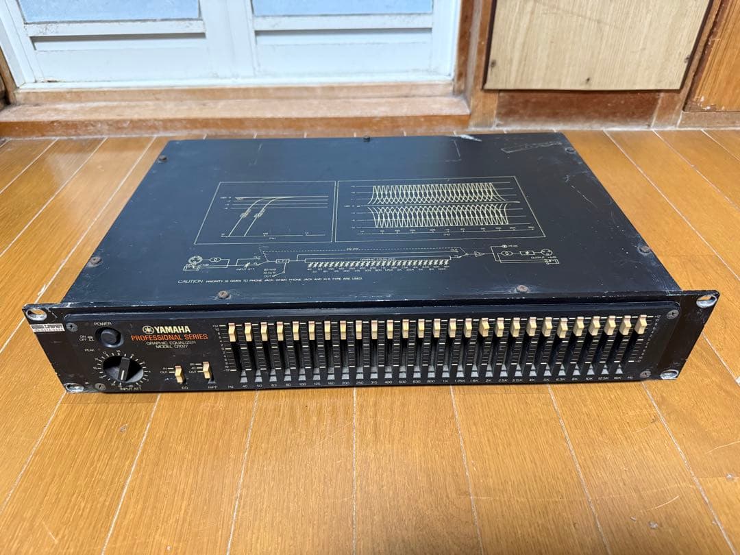 Equalizers Q1027