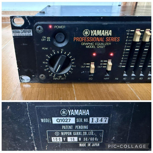 Equalizers Q1027