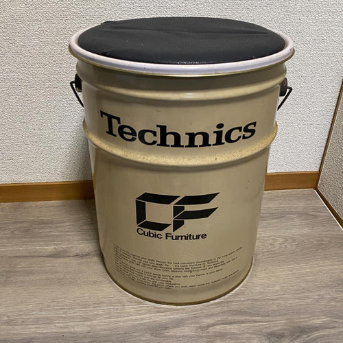 Antique Accessories Technics Cubic Furniture