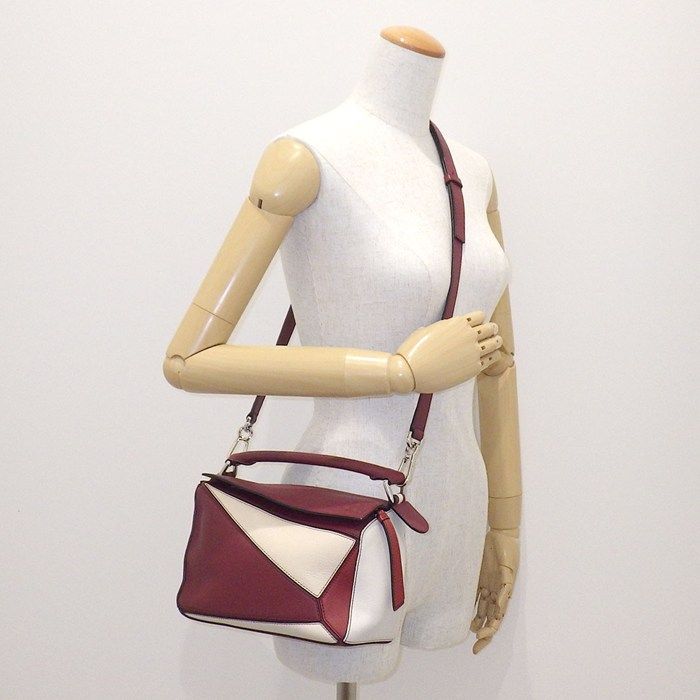 Loewe Messenger Bag