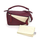 Loewe Messenger Bag