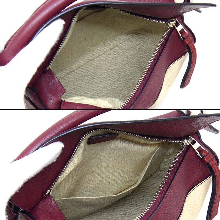 Loewe Messenger Bag