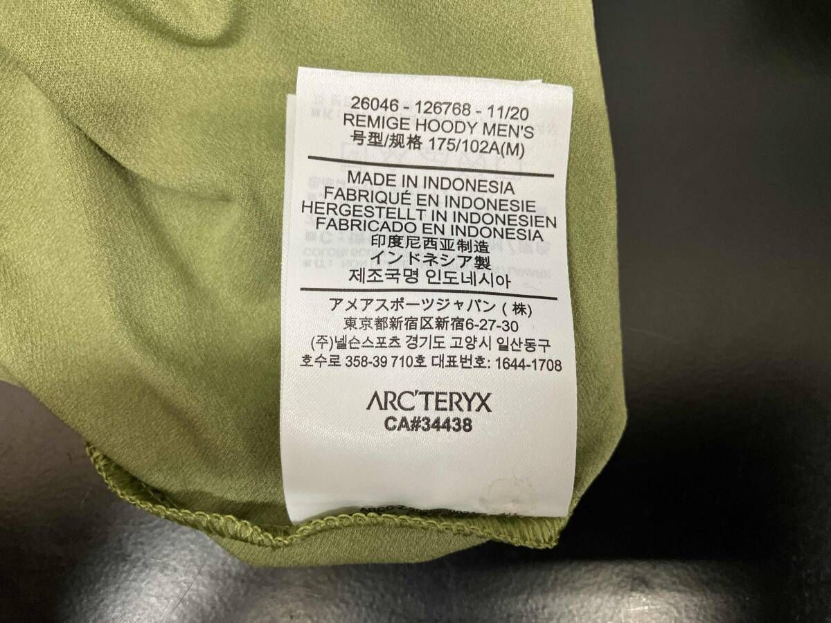 Others Arc Teryx Remige Hoody M