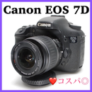 Canon Digital Slr Eos 7D