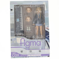 Max Factory Others Figma( 059 Ver.