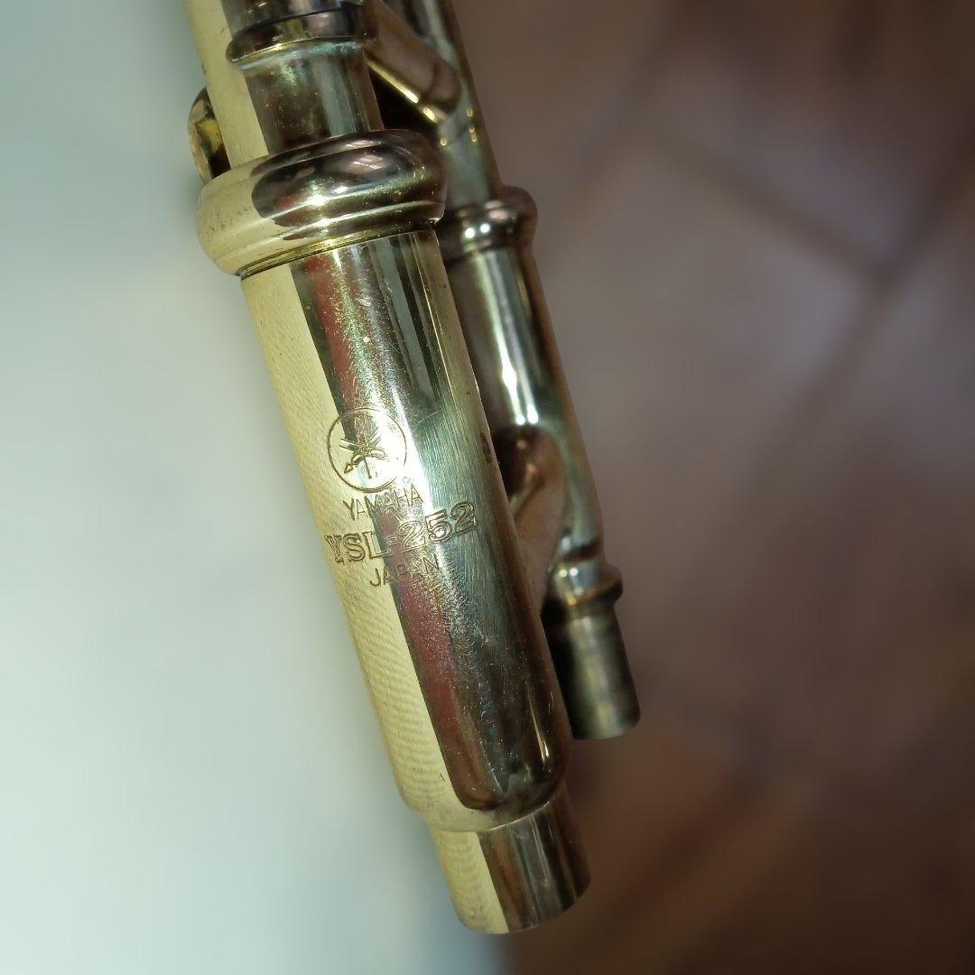 Yamaha Trombones Ysl-252