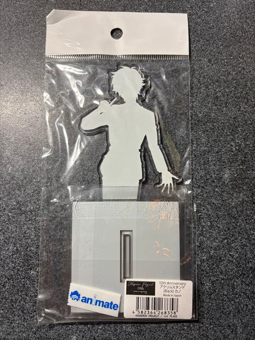 Acrylic Stands 10Th Anniversary (Black)
