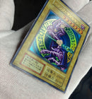 Yu-Gi-Oh! Ocg Duel Monsters (Japanese)