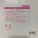 Memo Pads Stationery