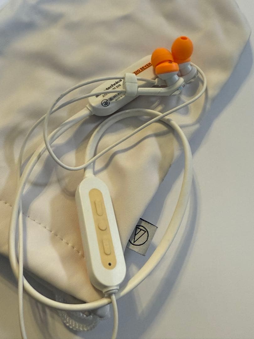 Audio Technica Wireless Earphone Studio Seven