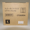 Toner Cartridge (K) Ct202054