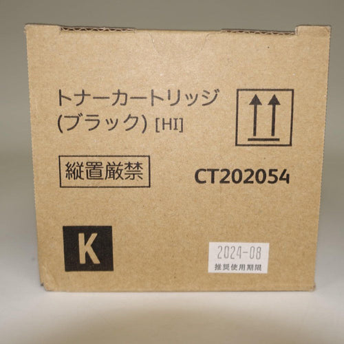 Toner Cartridge (K) Ct202054