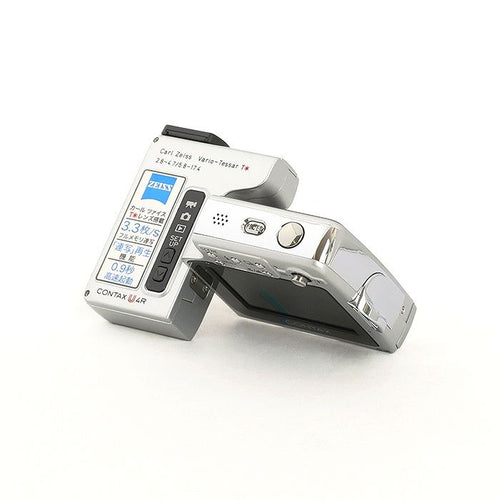 Contax Compact Digital Camera U4R