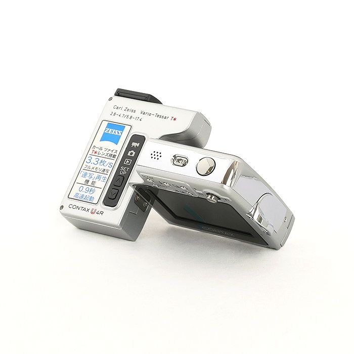 Contax Compact Digital Camera U4R
