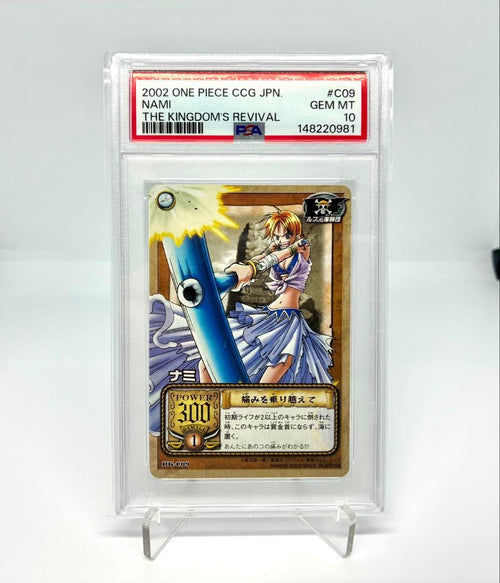 Other Psa10