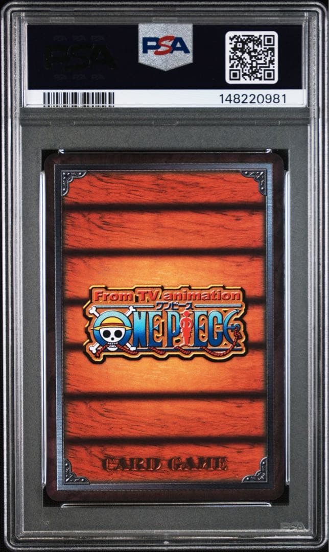 Other Psa10