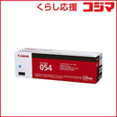 Canon Toner Cartridge Crg-054Cyn