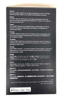 Shure Condenser Microphone Mv88+