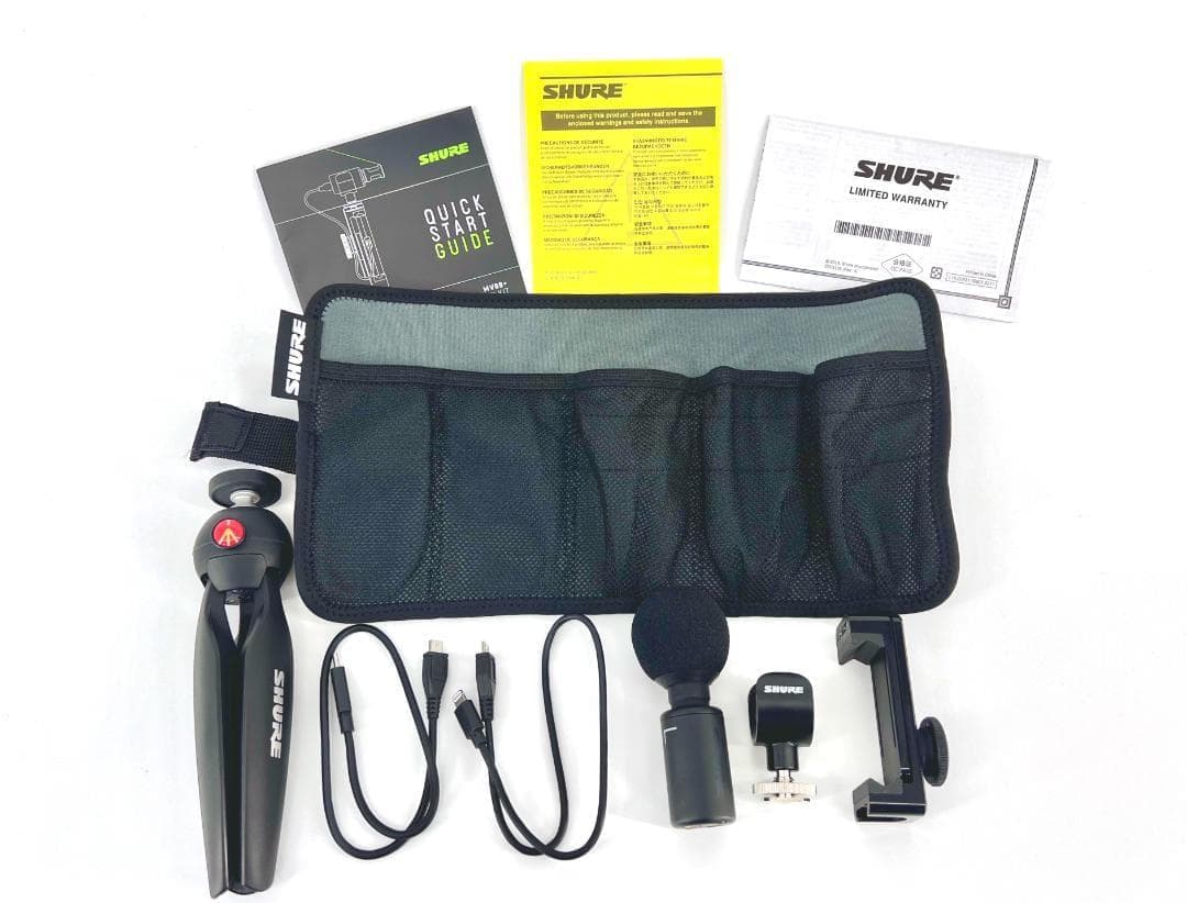 Shure Condenser Microphone Mv88+