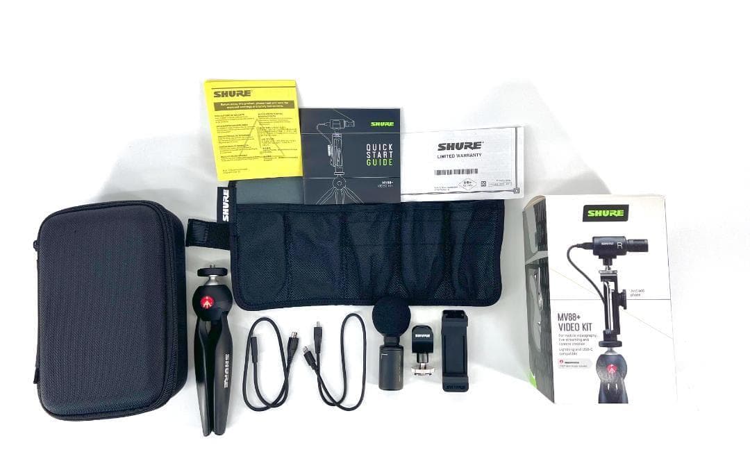 Shure Condenser Microphone Mv88+