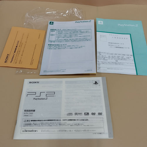 Playstation2 Body D4324 Ps2 Scph-70000Cb