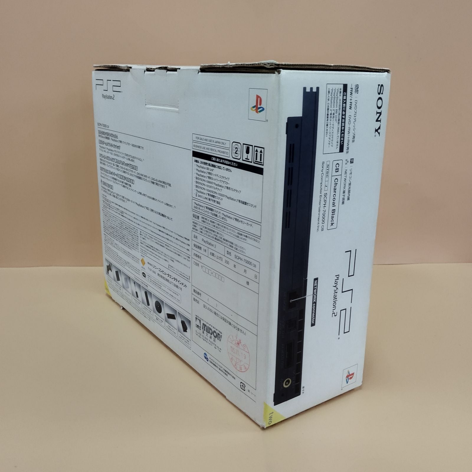 Playstation2 Body D4324 Ps2 Scph-70000Cb