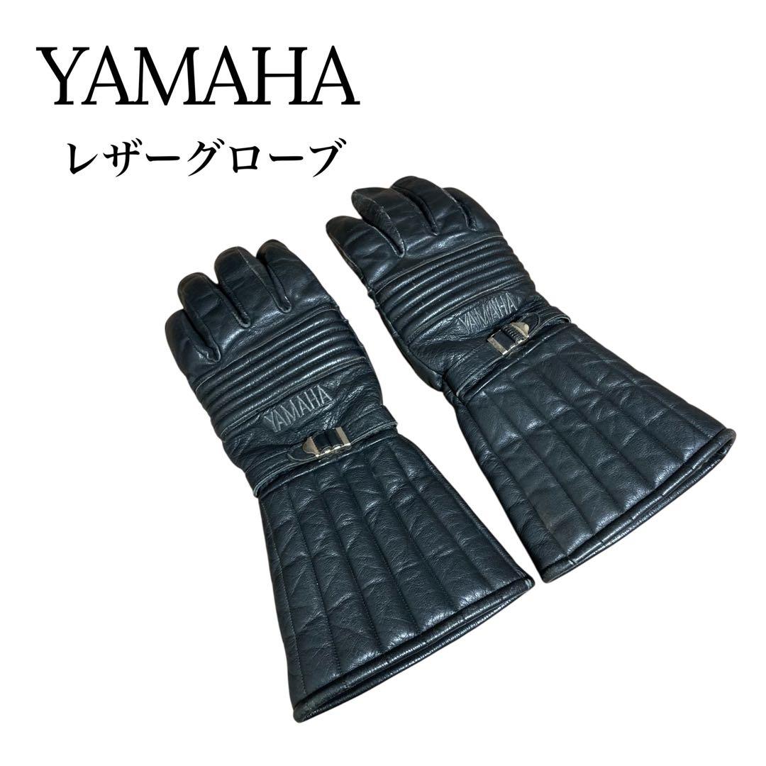 Yamaha Gloves