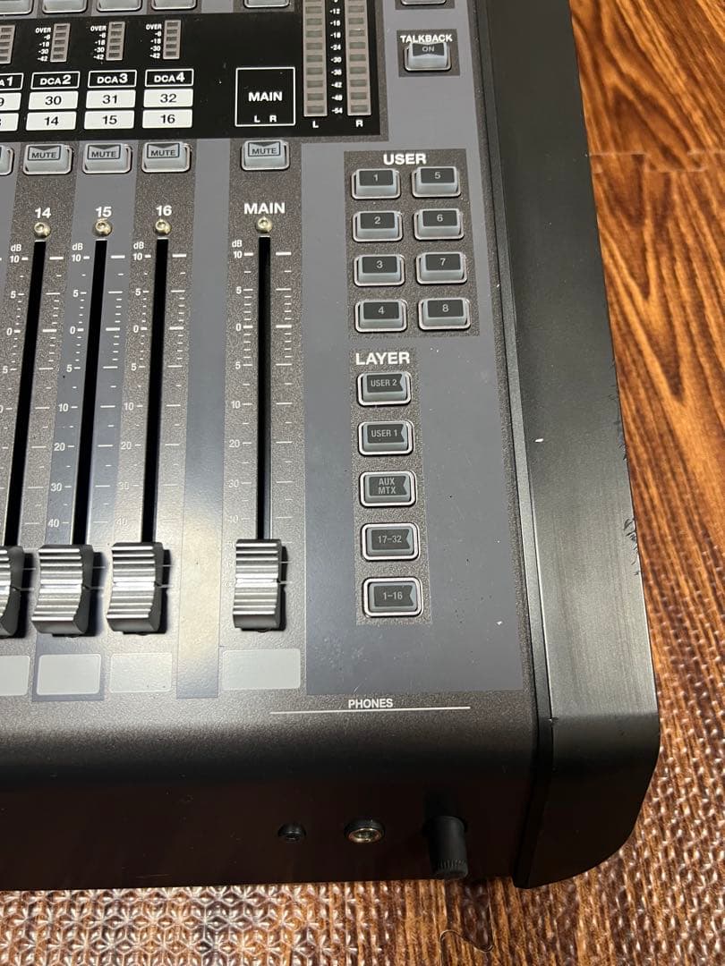 Digital Mixers Roland V-Mixer M-200I