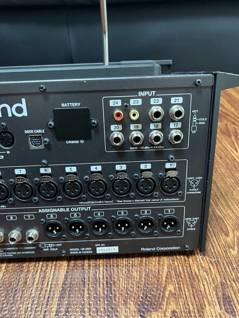 Digital Mixers Roland V-Mixer M-200I