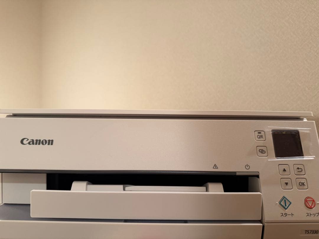 Canon Inkjet Printer Pixus Ts7330