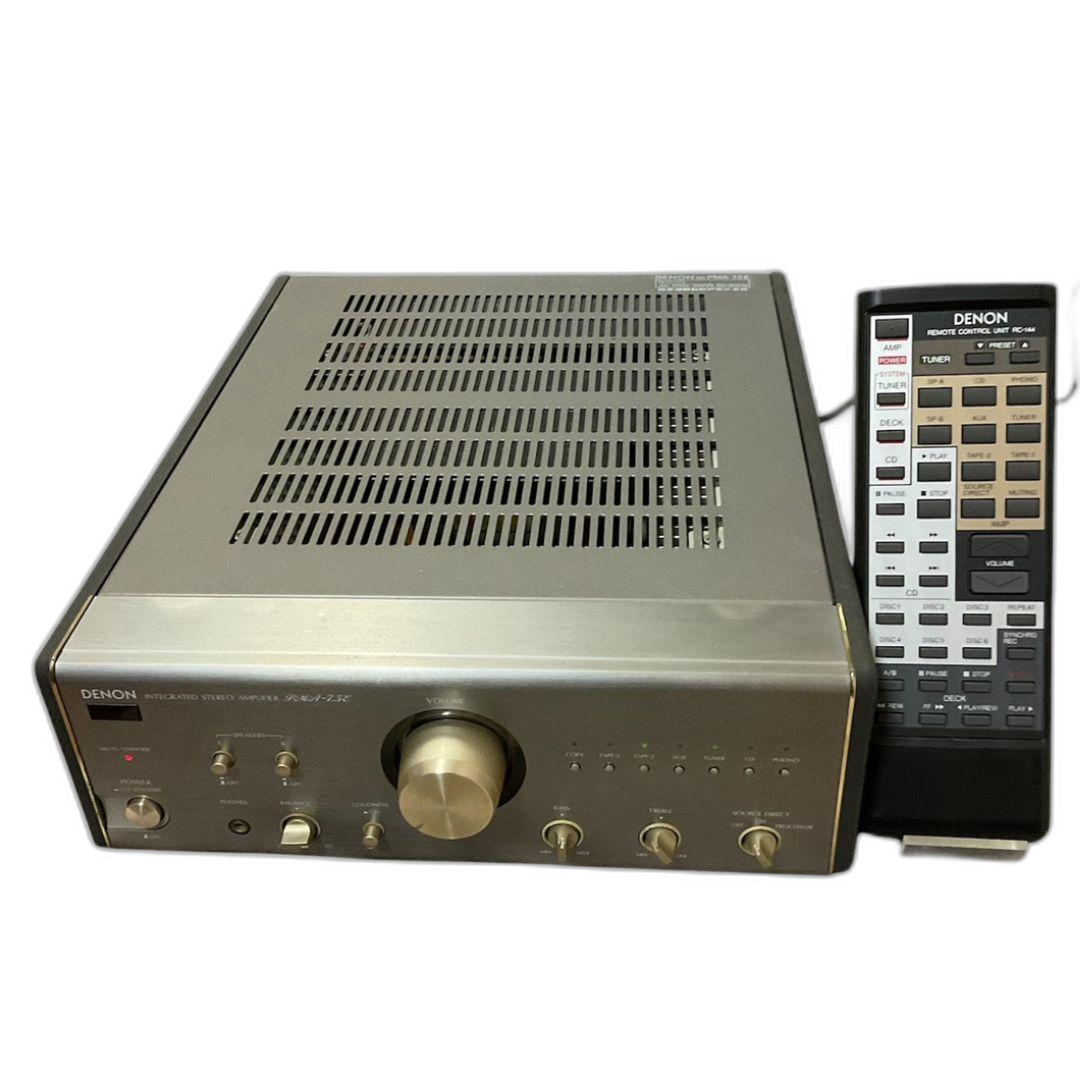 Denon Amplifier Pma-7.5E