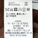 Tomorrowland Tailored Jackets 21Ss
