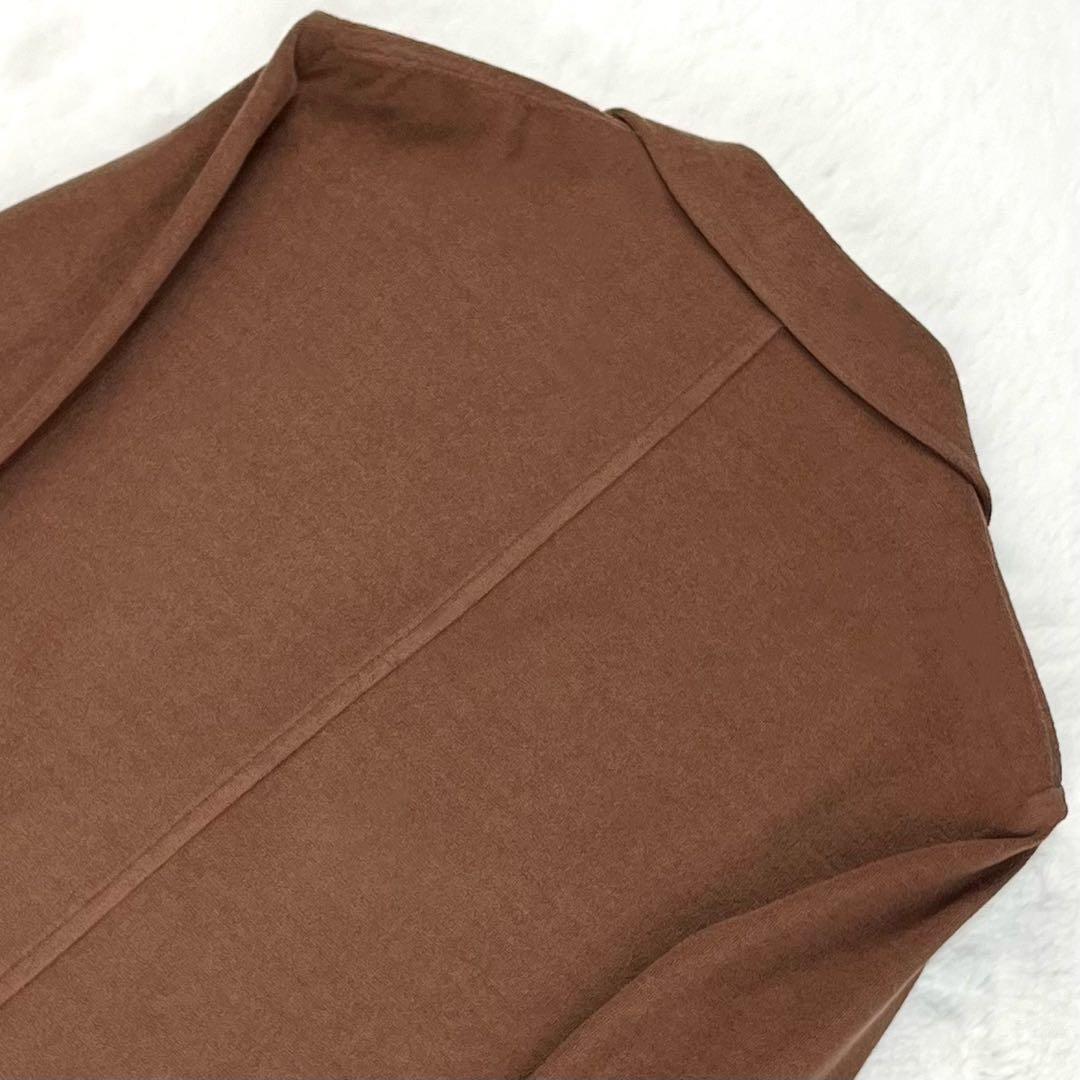 Tomorrowland Tailored Jackets 21Ss