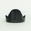 Canon Lens (Single Focus) Cpl Ef24Mm F1.4L Ii Usm Ef