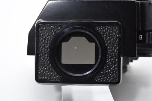 Nikon Finder Eye Cup Ftn