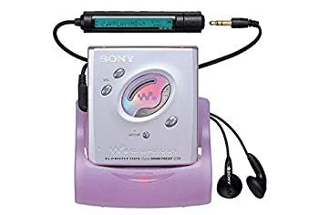 Portable Md Player Sony Mz-E505-V