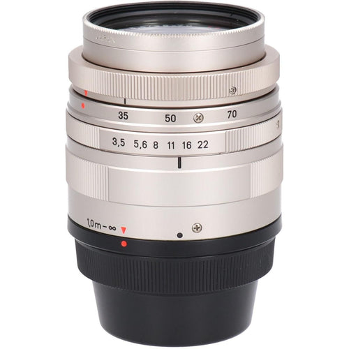 Contax Lens (Single Focus)