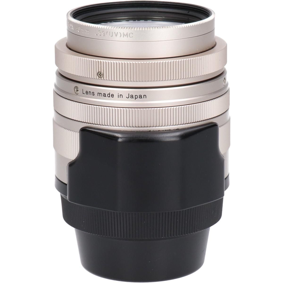 Contax Lens (Single Focus)