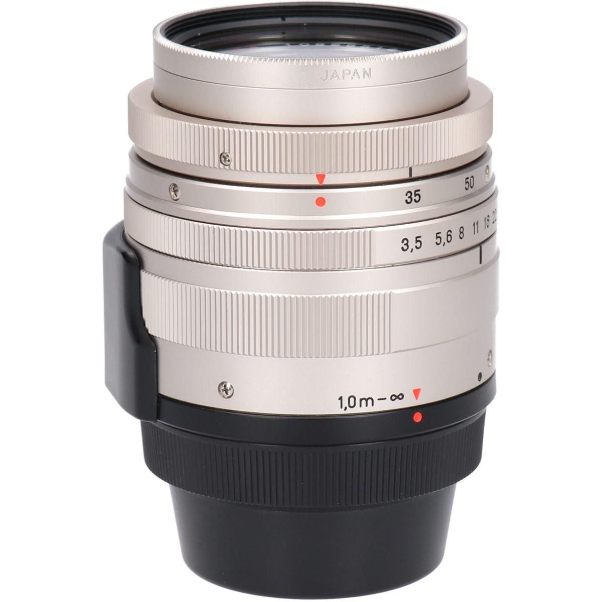 Contax Lens (Single Focus)