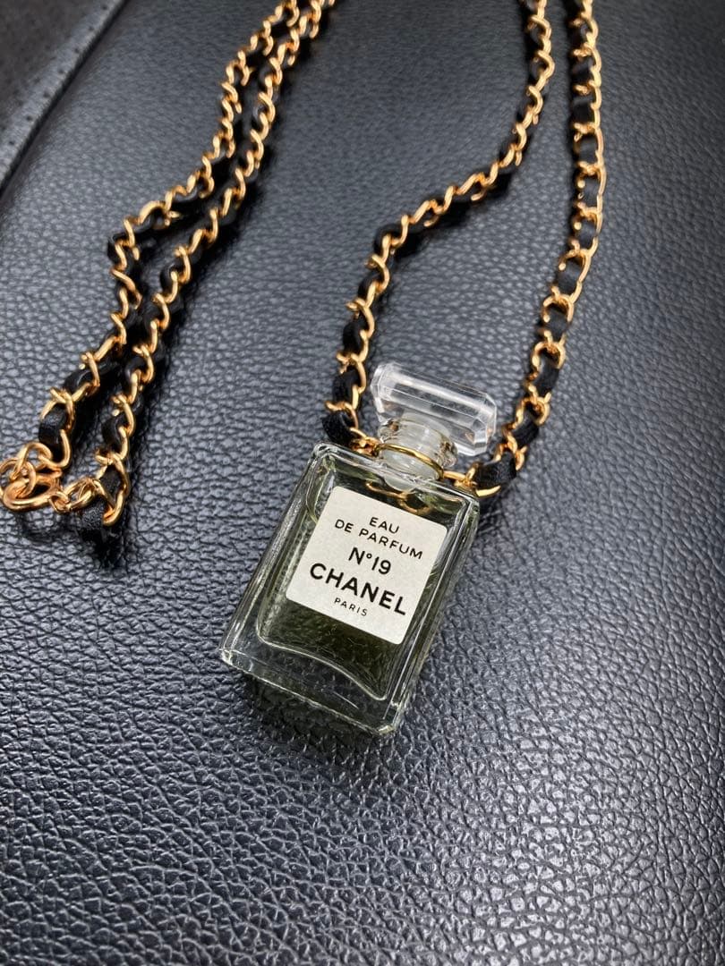 Chanel Necklaces