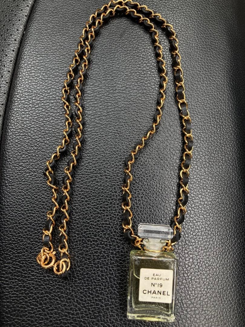 Chanel Necklaces