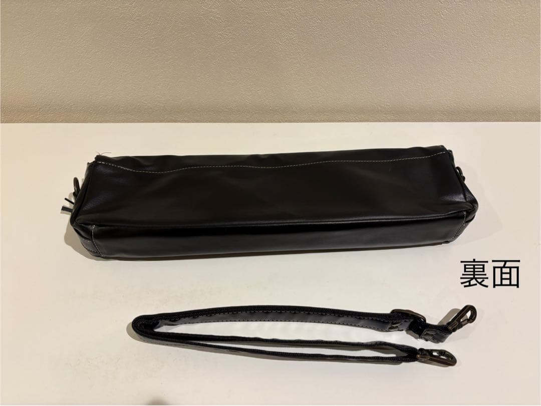 Yamaha Flute Cases C