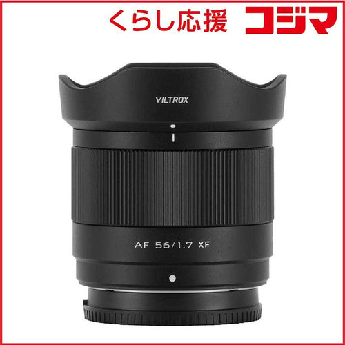 Viltrox Others Af F1.7 Air X Fujifilm Af561.7Aircx