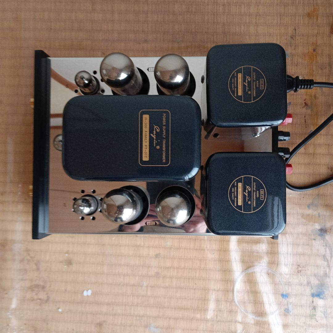 Others Mini-2