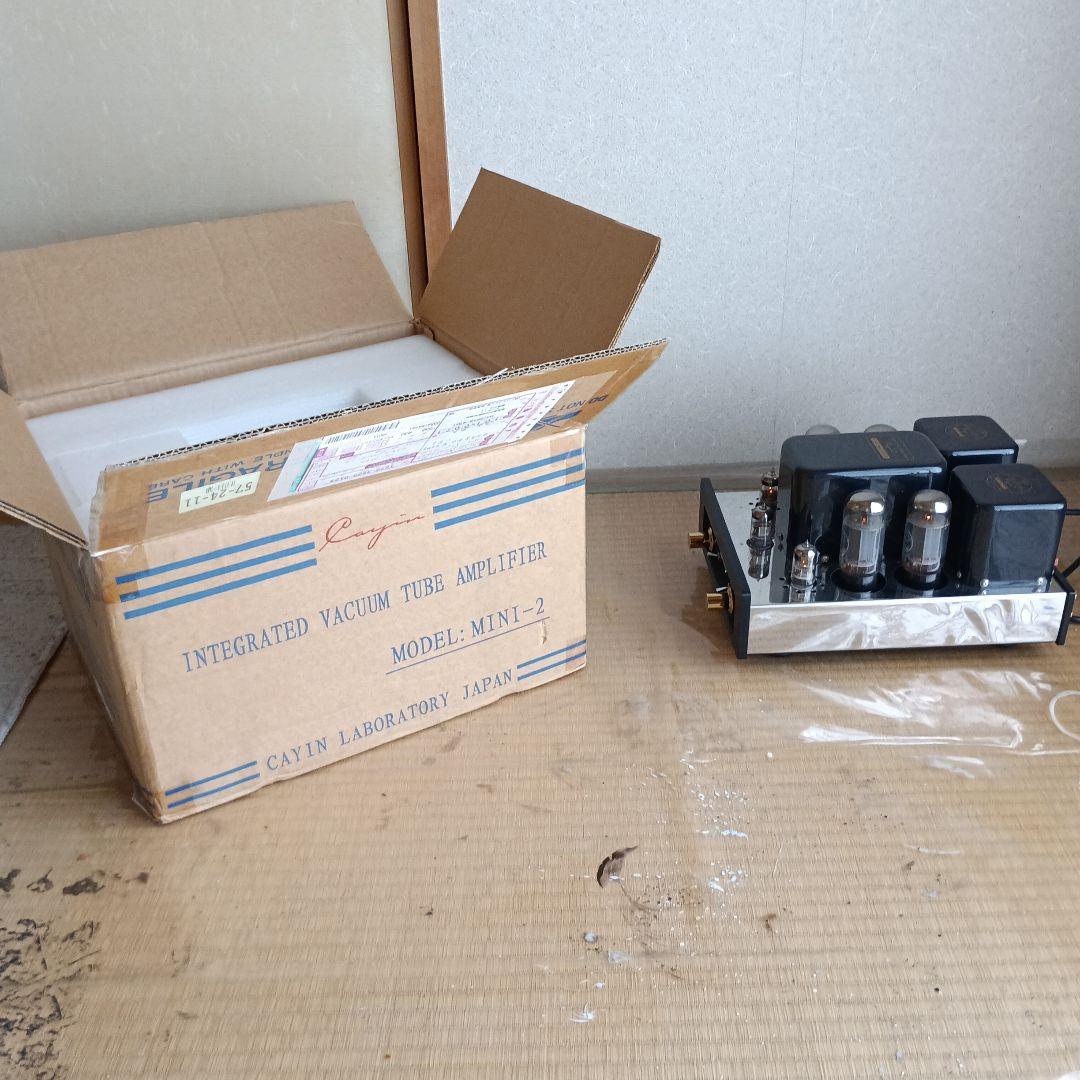 Others Mini-2